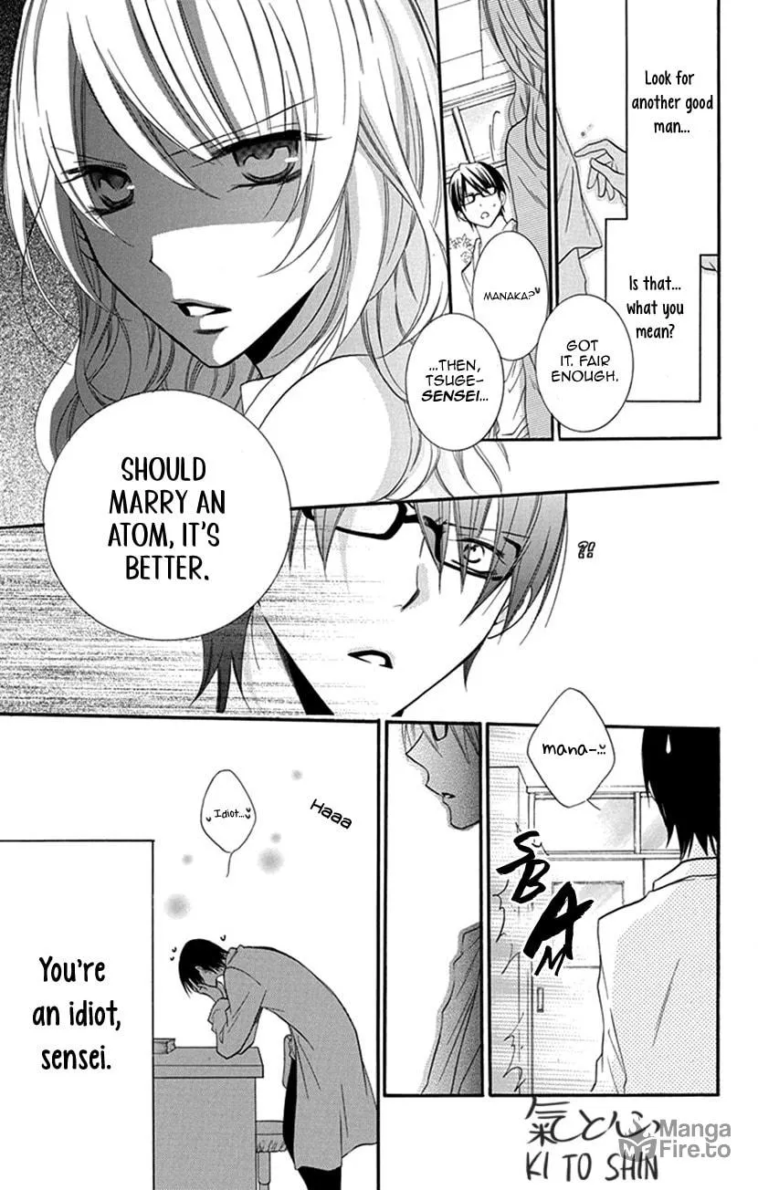 Read Houkago no Aurora chapter 2 image 8 on Lezhin
