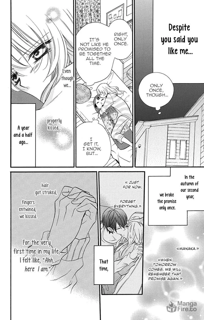 Read Houkago no Aurora chapter 2 image 9 on Lezhin