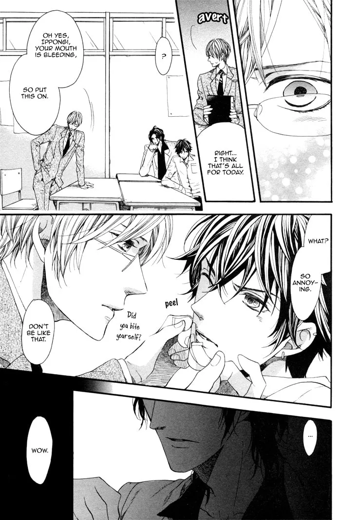 Read Houkago no Love Call chapter 2 image 10 on Lezhin