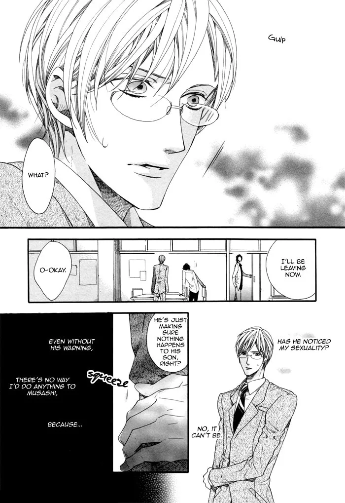 Read Houkago no Love Call chapter 2 image 12 on Lezhin