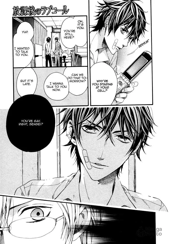 Read Houkago no Love Call chapter 2 image 14 on Lezhin