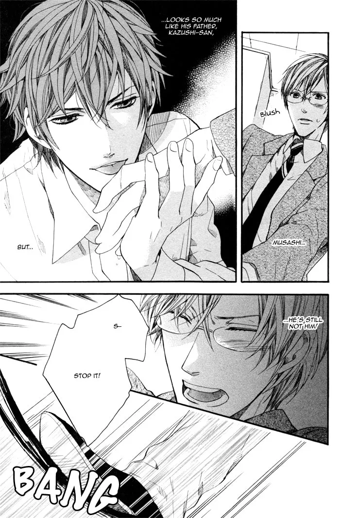 Read Houkago no Love Call chapter 2 image 18 on Lezhin