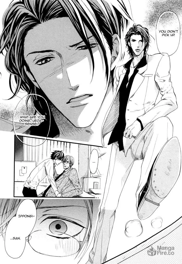 Read Houkago no Love Call chapter 2 image 19 on Lezhin