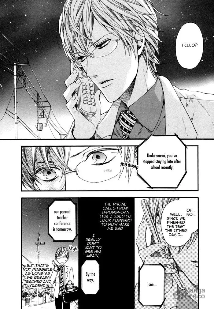 Read Houkago no Love Call chapter 2 image 2 on Lezhin