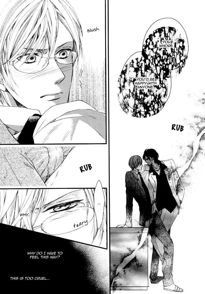 Read Houkago no Love Call chapter 2 image 22 on Lezhin