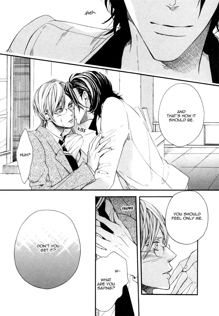 Read Houkago no Love Call chapter 2 image 25 on Lezhin