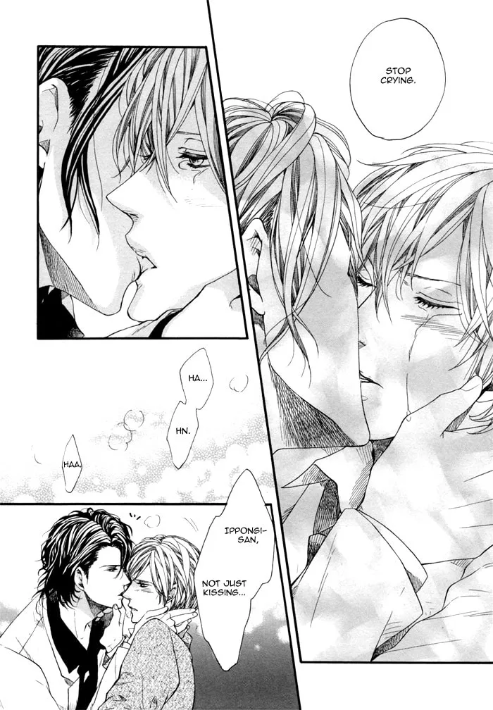 Read Houkago no Love Call chapter 2 image 27 on Lezhin