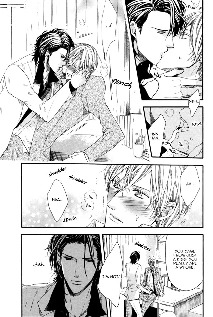 Read Houkago no Love Call chapter 2 image 28 on Lezhin
