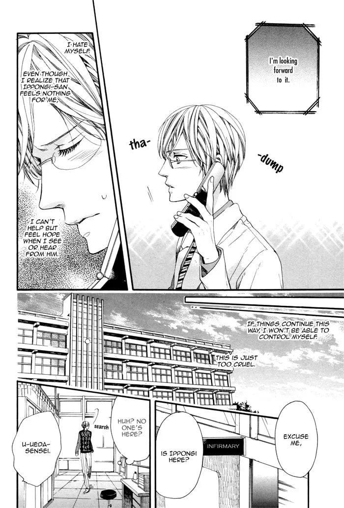 Read Houkago no Love Call chapter 2 image 3 on Lezhin