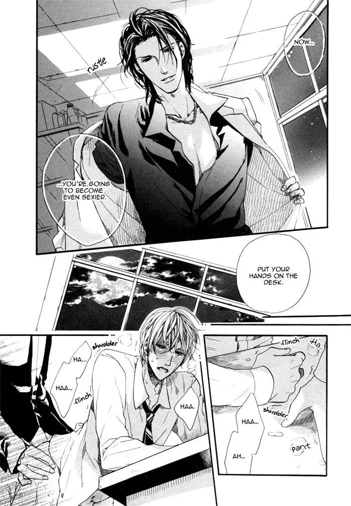 Read Houkago no Love Call chapter 2 image 30 on Lezhin