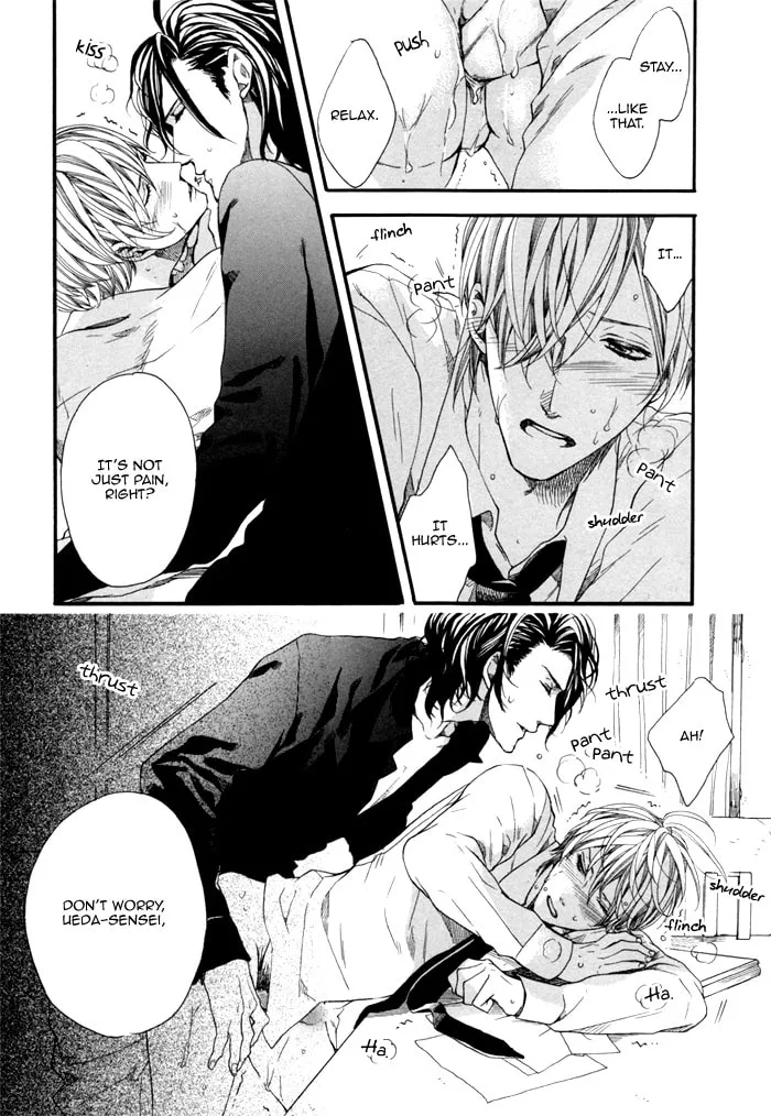 Read Houkago no Love Call chapter 2 image 31 on Lezhin
