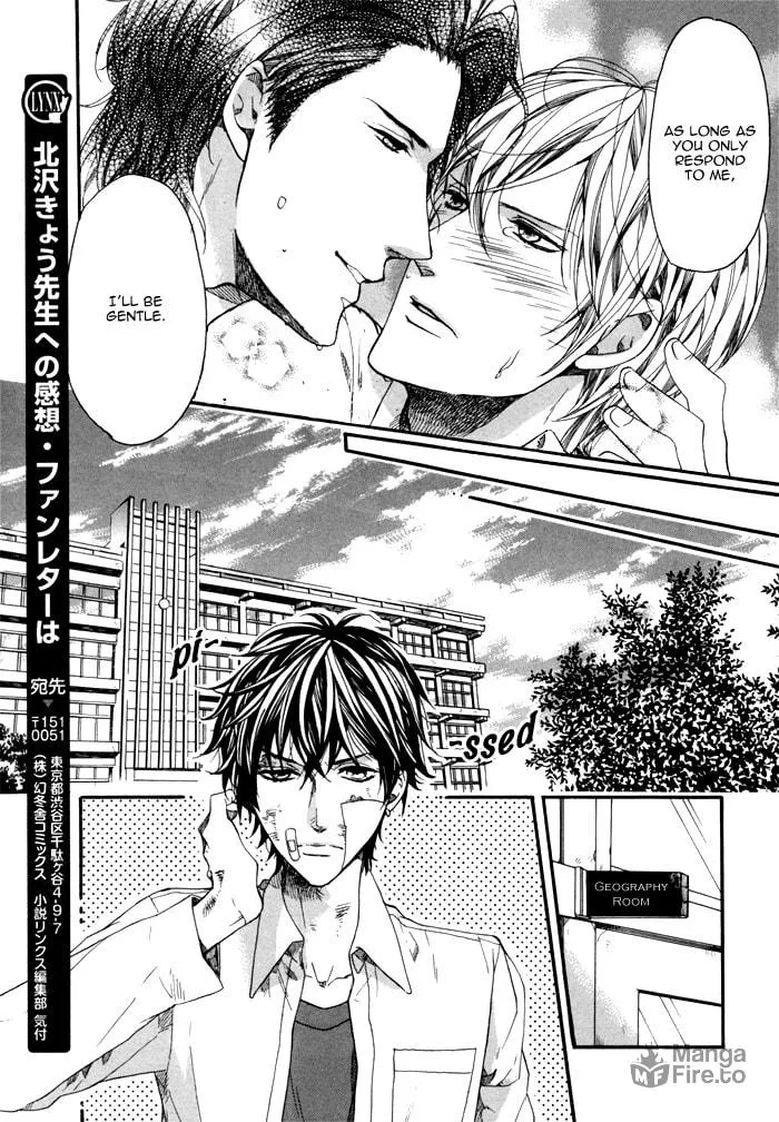 Read Houkago no Love Call chapter 2 image 32 on Lezhin