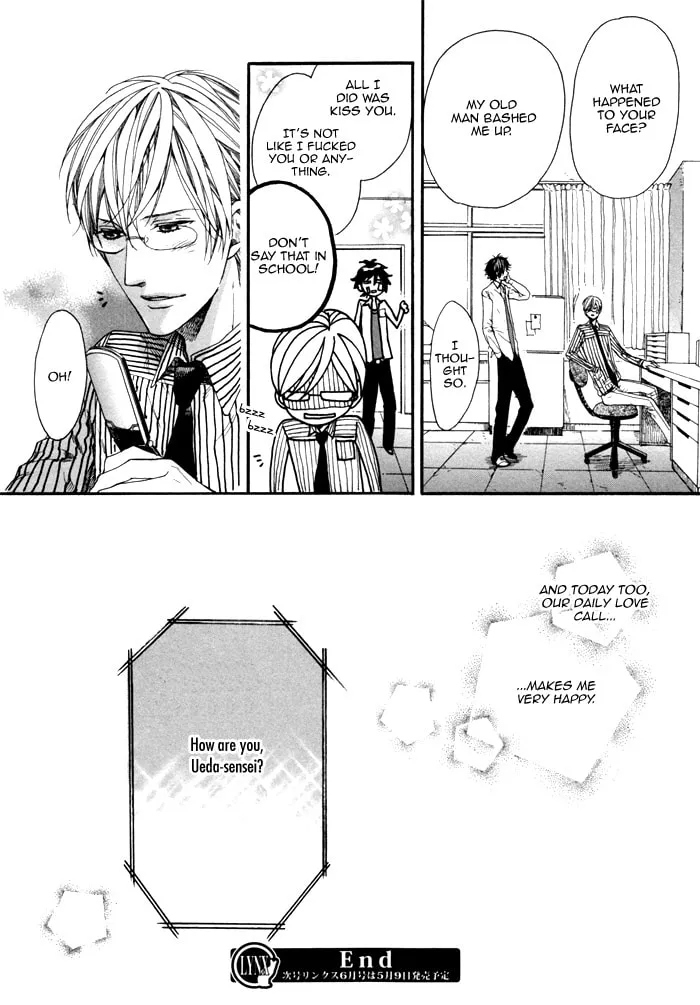 Read Houkago no Love Call chapter 2 image 33 on Lezhin