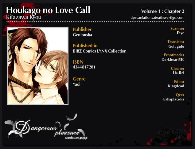 Read Houkago no Love Call chapter 2 image 35 on Lezhin