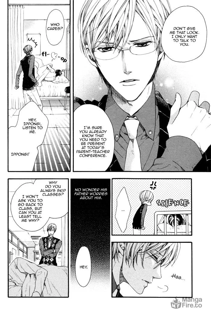 Read Houkago no Love Call chapter 2 image 5 on Lezhin