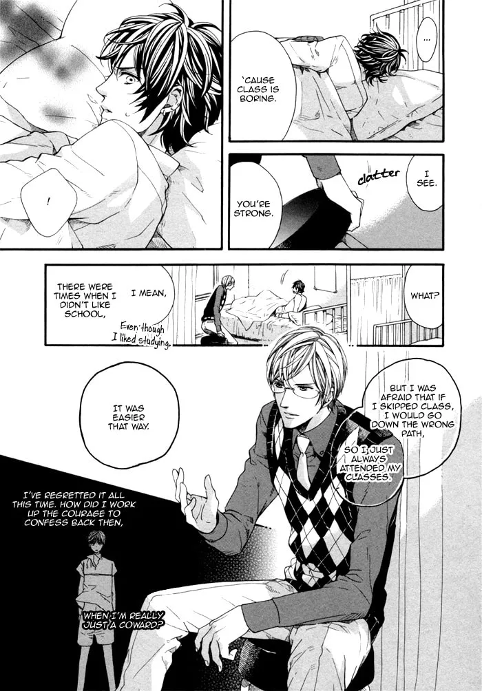 Read Houkago no Love Call chapter 2 image 6 on Lezhin