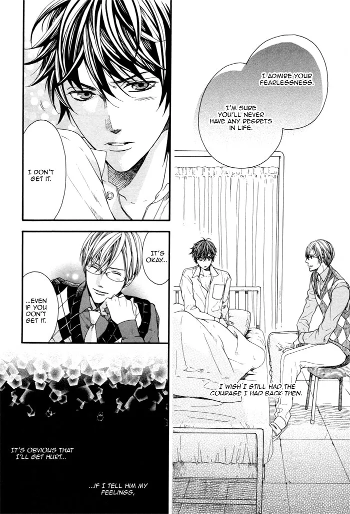Read Houkago no Love Call chapter 2 image 7 on Lezhin