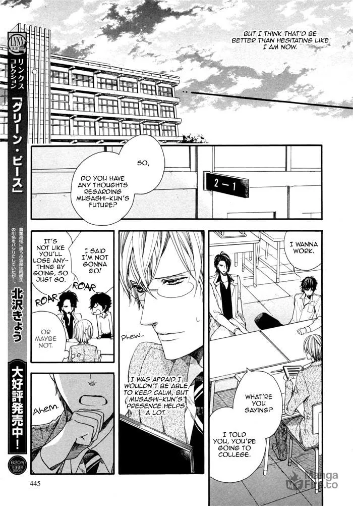 Read Houkago no Love Call chapter 2 image 8 on Lezhin