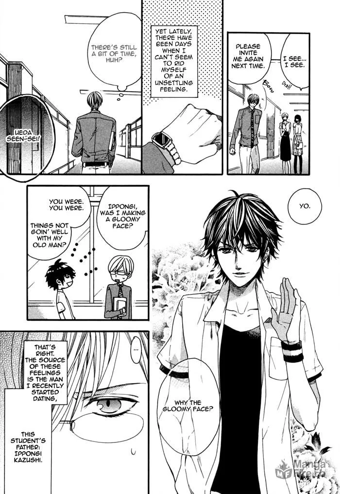 Read Houkago no Love Call chapter 3 image 2 on Lezhin
