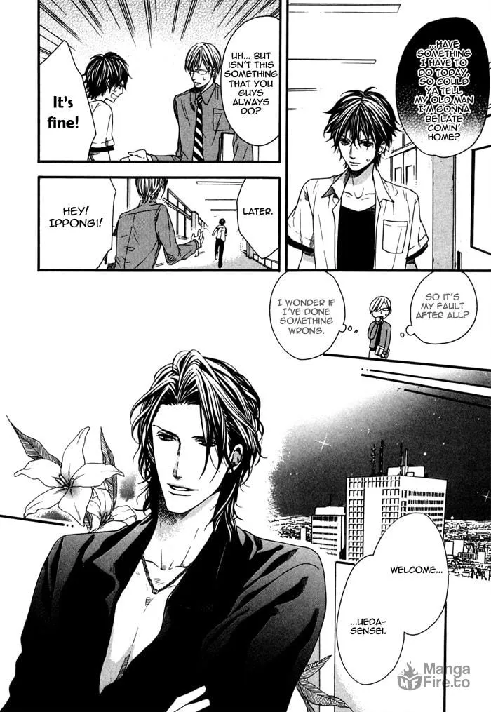 Read Houkago no Love Call chapter 3 image 5 on Lezhin