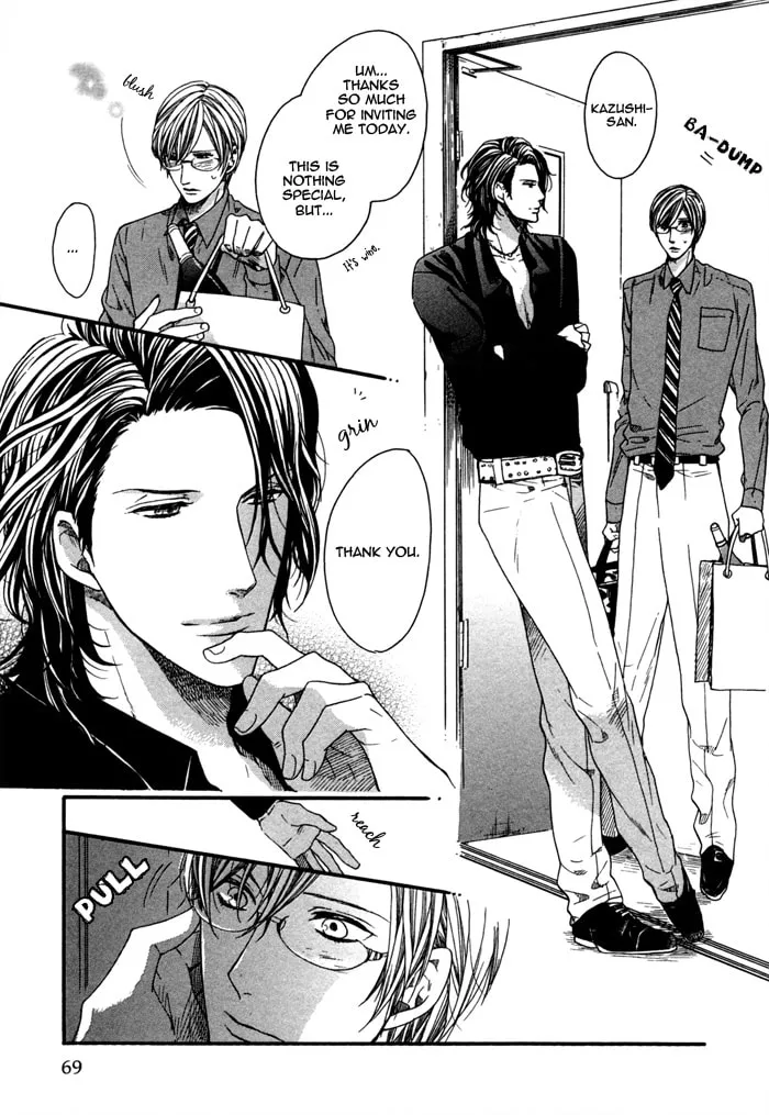 Read Houkago no Love Call chapter 3 image 6 on Lezhin