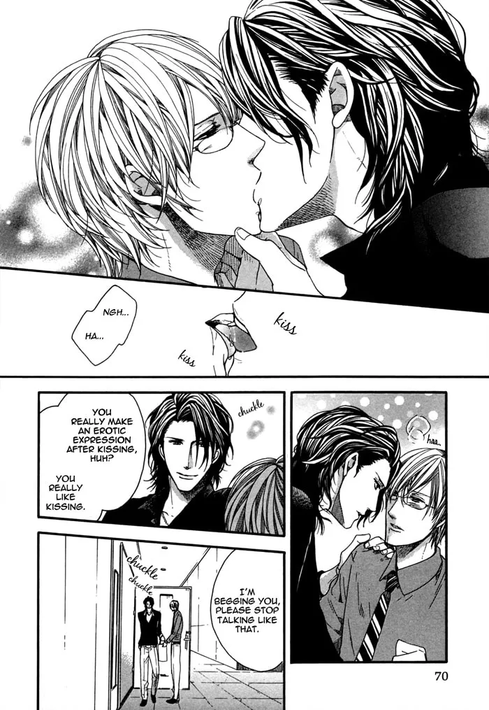 Read Houkago no Love Call chapter 3 image 7 on Lezhin