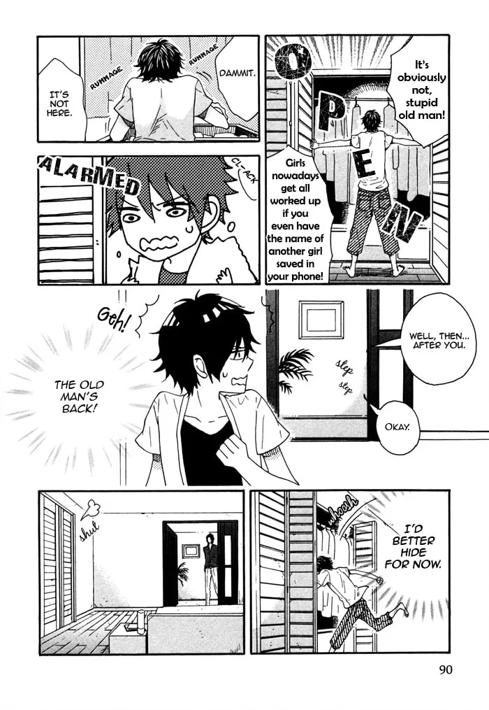 Houkago no Love Call Chapter 4 page 2 - 