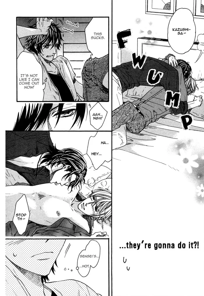 Houkago no Love Call Chapter 4 page 4 - 