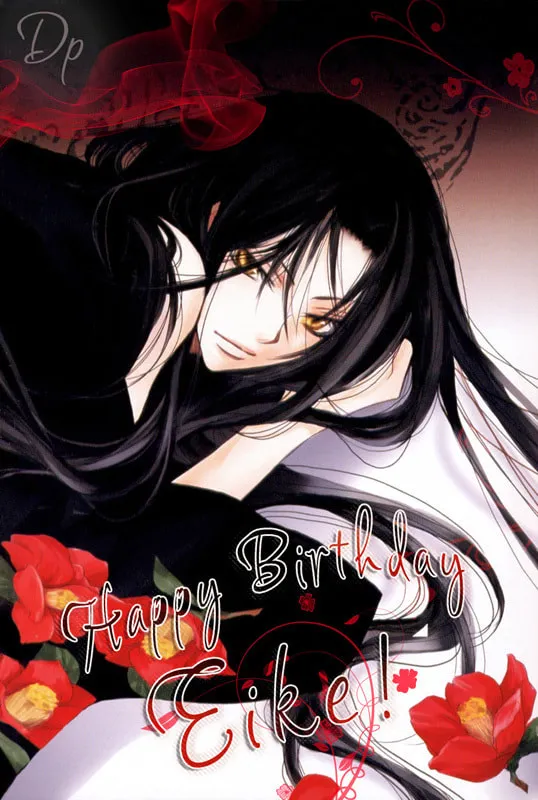 Houkago no Love Call Chapter 4 page 8 - 