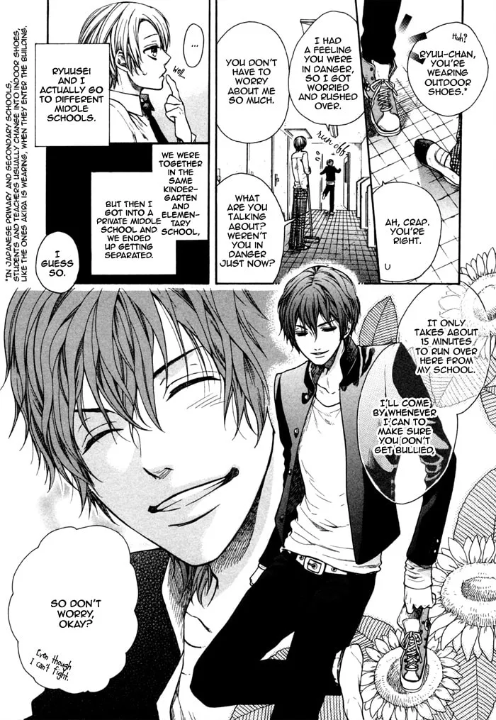 Read Houkago no Love Call chapter 5 image 3 on Lezhin