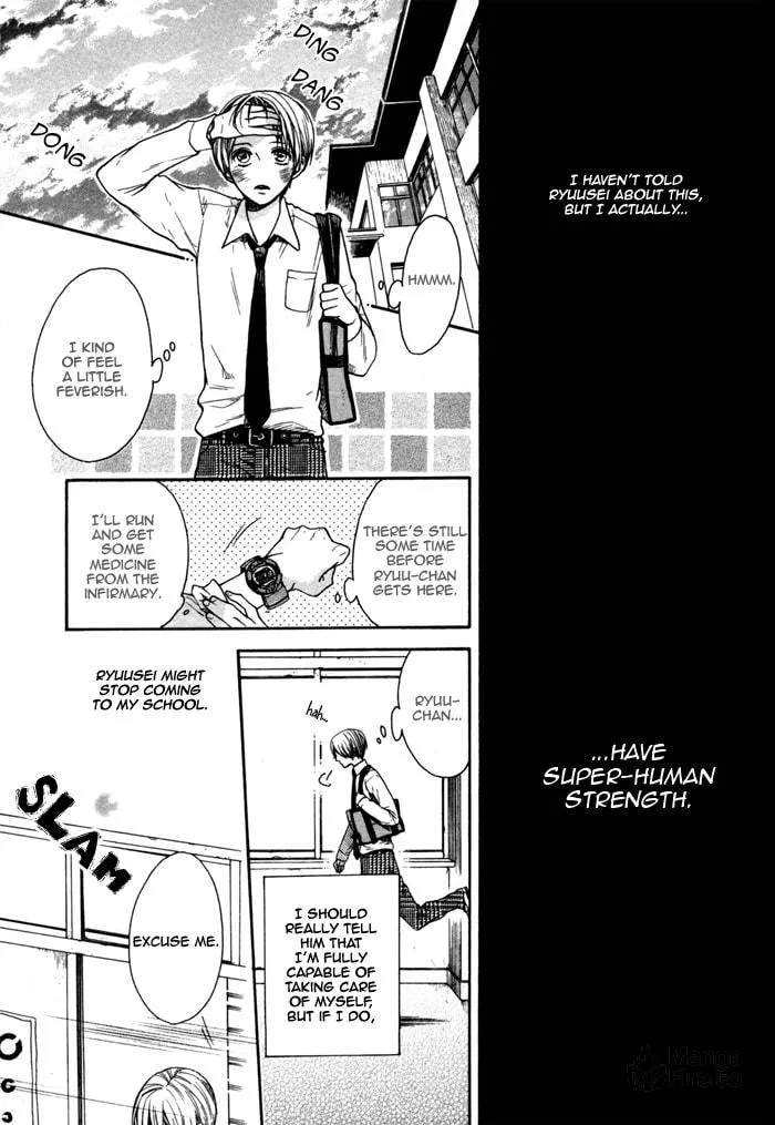 Read Houkago no Love Call chapter 5 image 5 on Lezhin