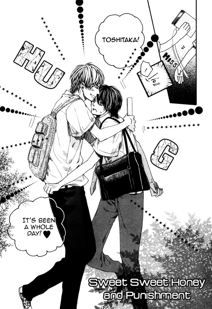 Houkago no Love Call Chapter 6 page 4 - 