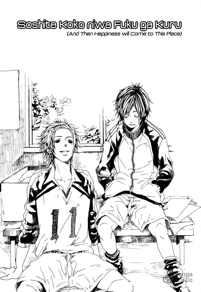 Houkago no Love Call Chapter 7 page 3 - 