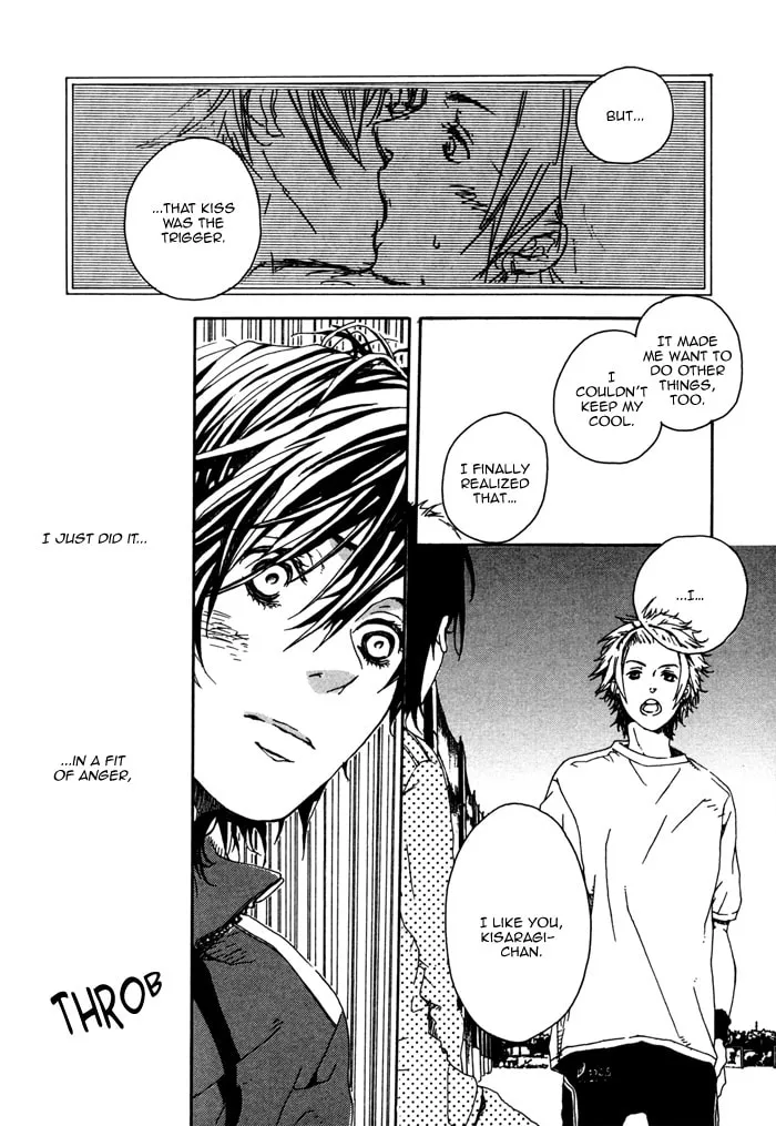 Houkago no Love Call Chapter 7 page 23 - 