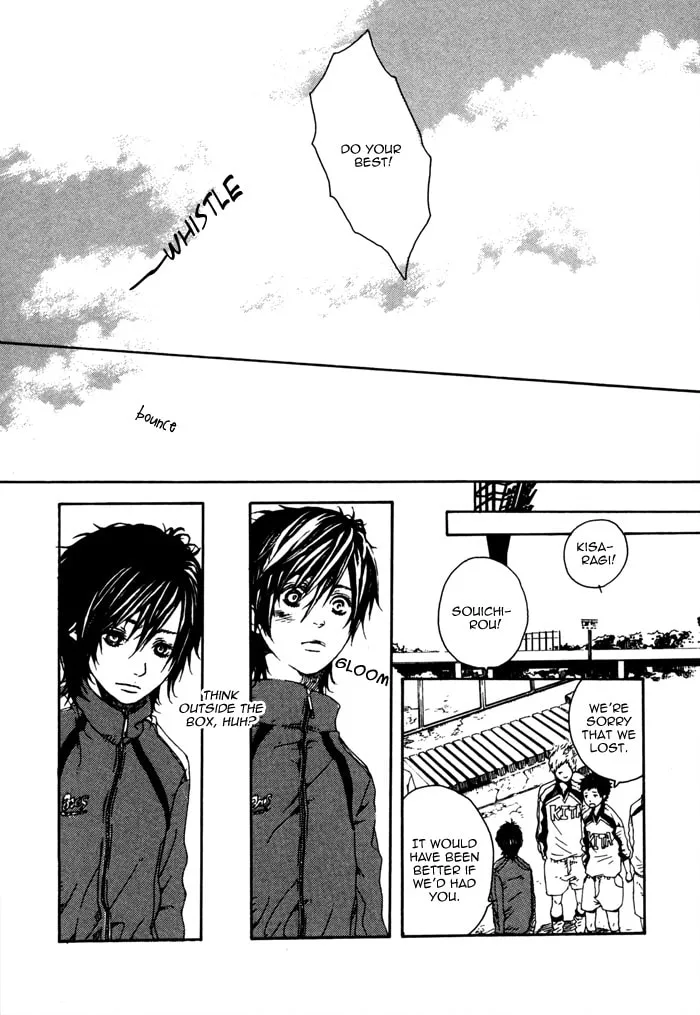 Houkago no Love Call Chapter 7 page 29 - 