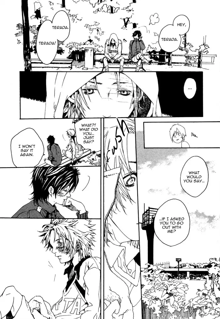 Houkago no Love Call Chapter 7 page 31 - 