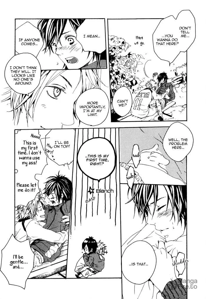 Houkago no Love Call Chapter 7 page 33 - 