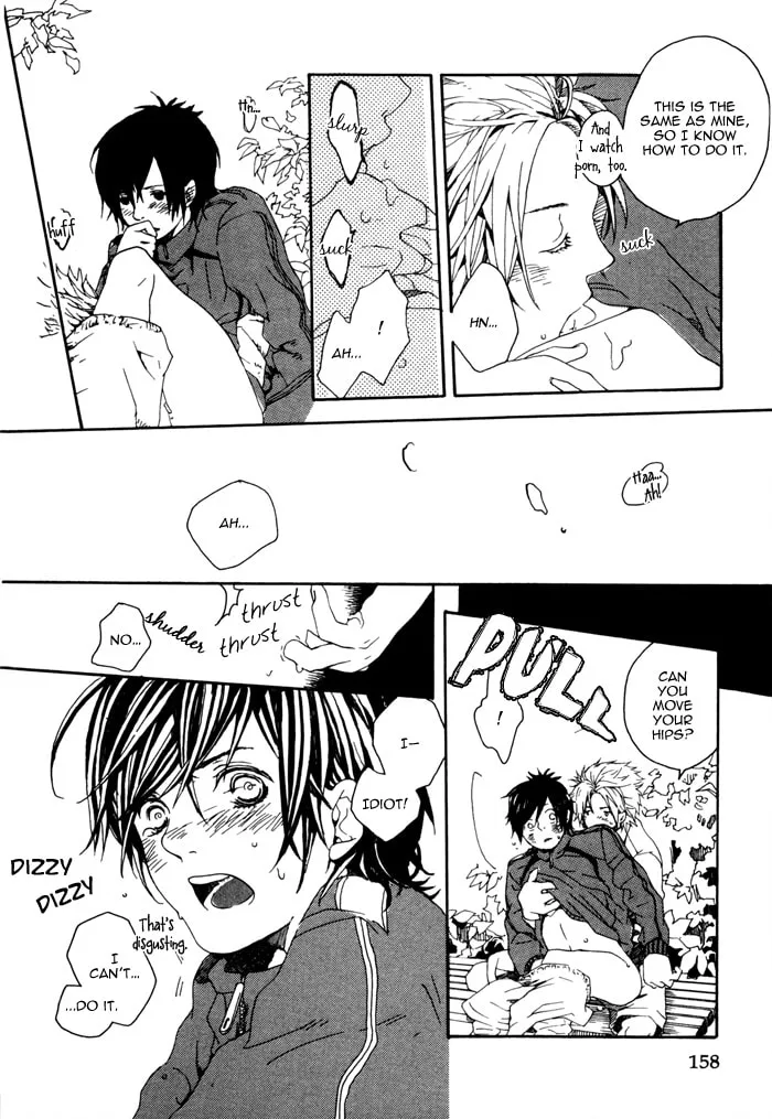 Houkago no Love Call Chapter 7 page 34 - 