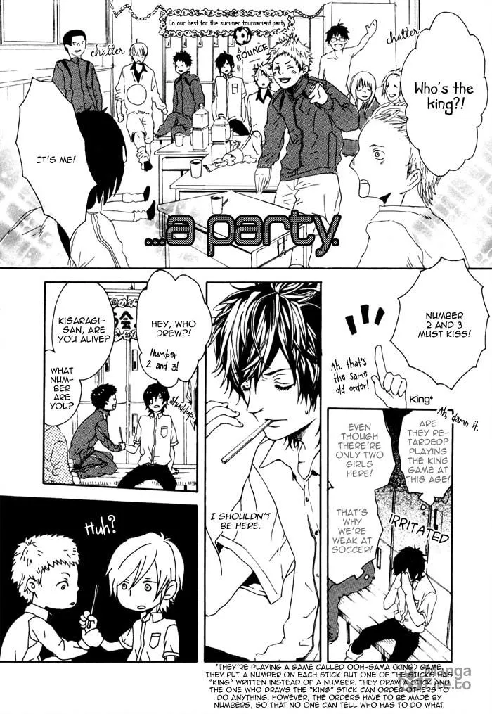 Houkago no Love Call Chapter 7 page 5 - 