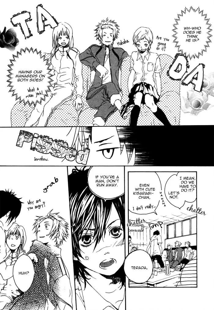 Houkago no Love Call Chapter 7 page 7 - 