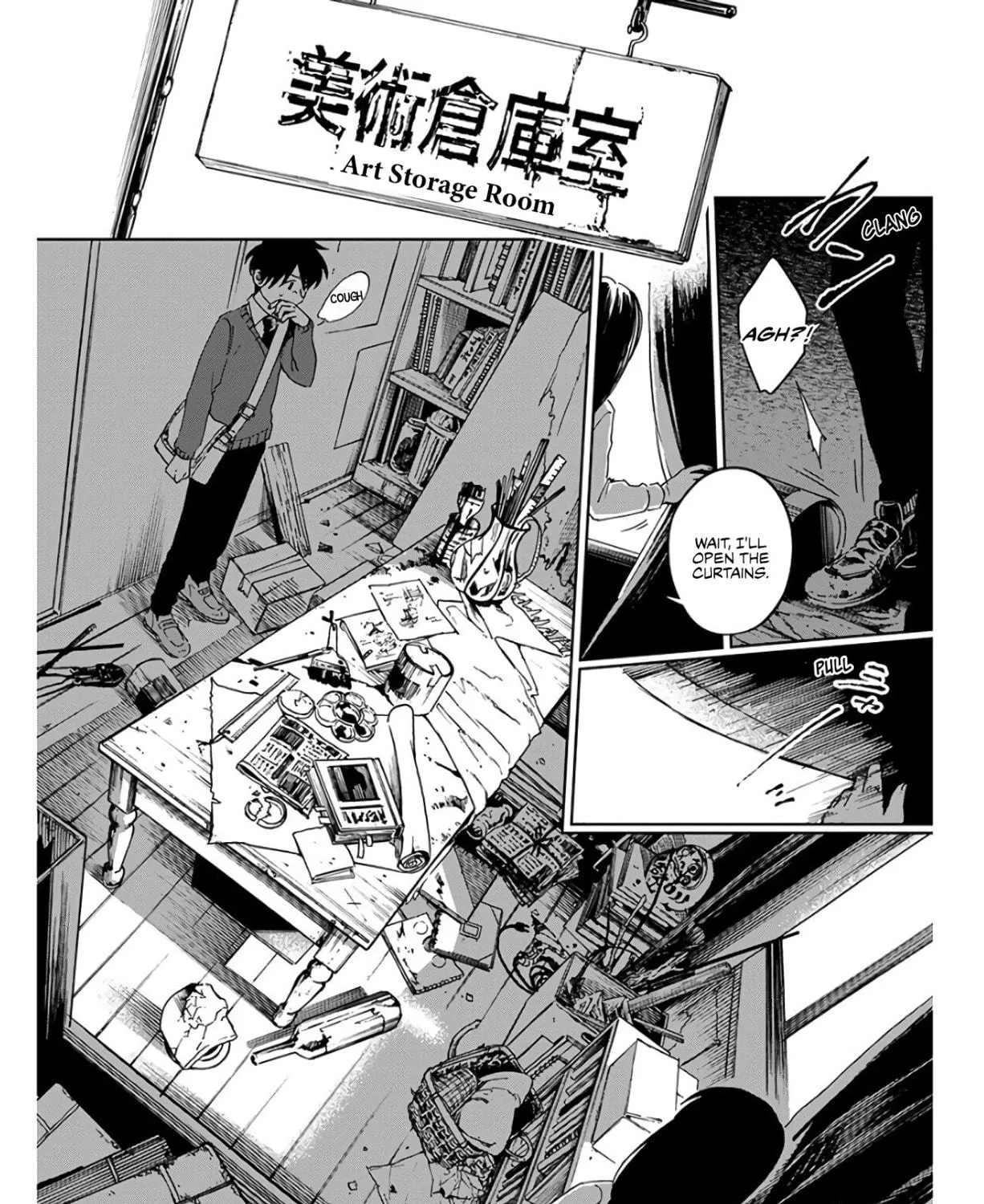 Read Houkago no Salome chapter 1 image 100 on Lezhin