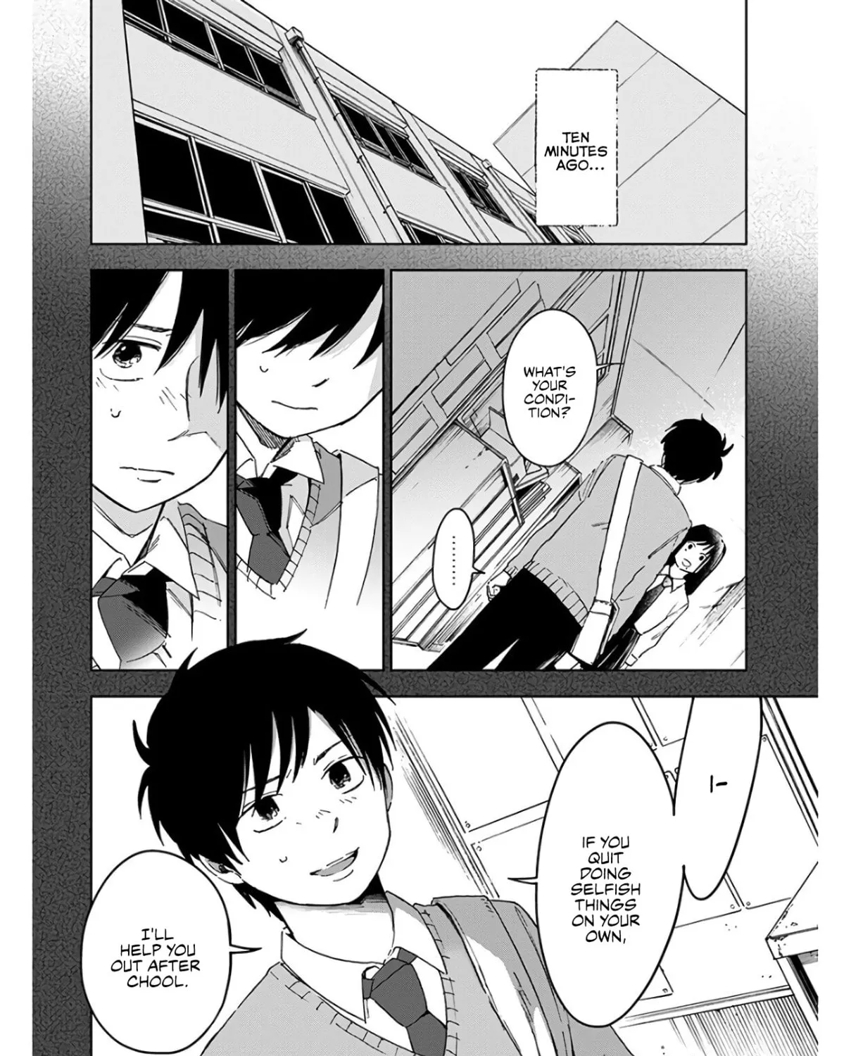 Read Houkago no Salome chapter 1 image 104 on Lezhin