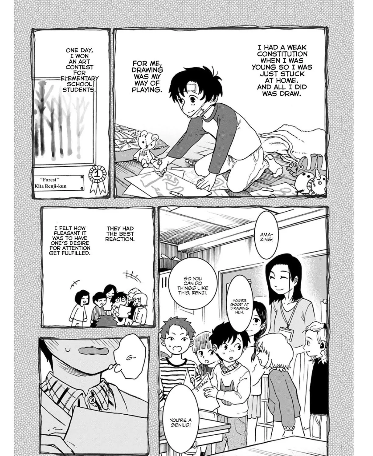 Read Houkago no Salome chapter 1 image 18 on Lezhin