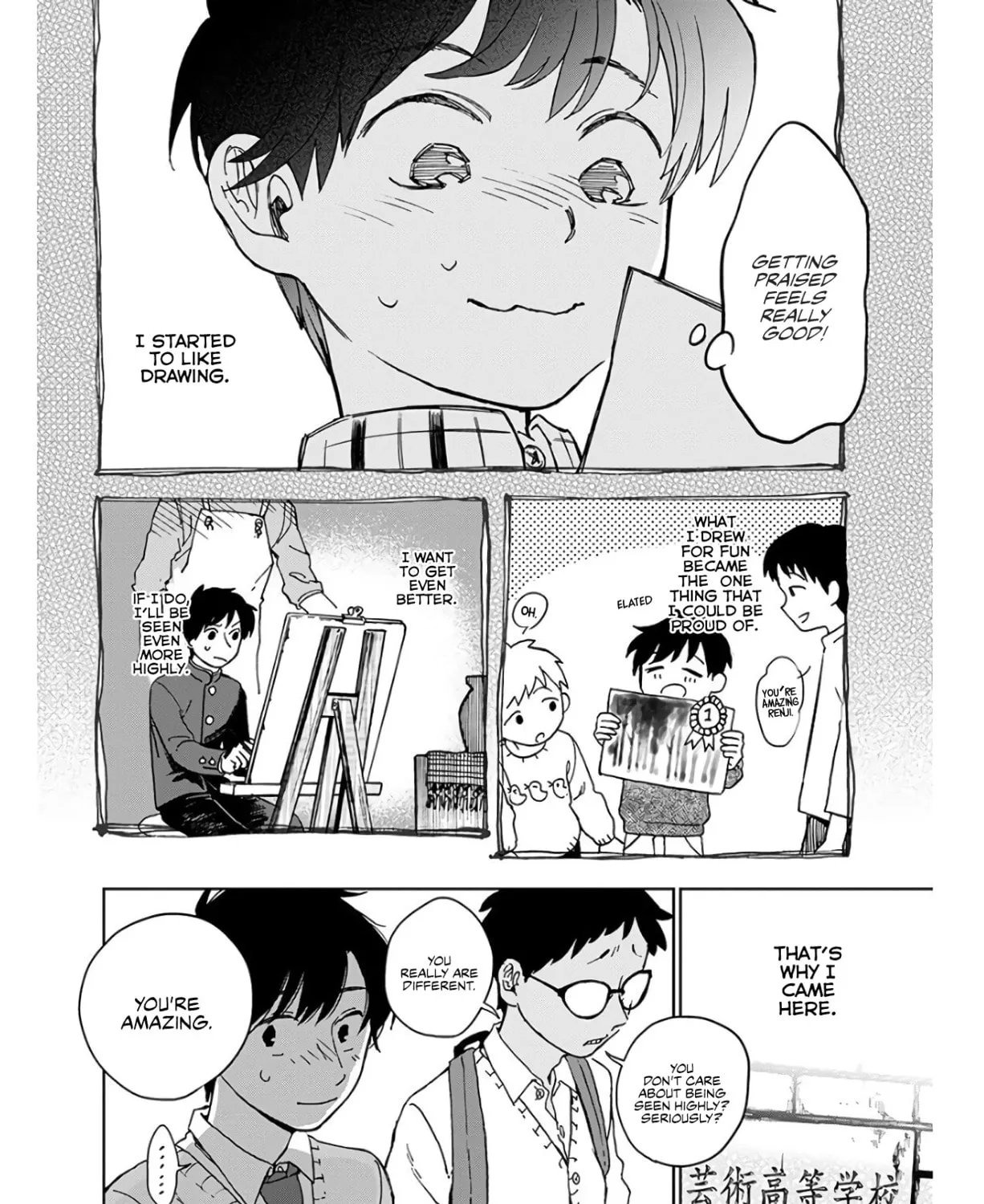 Read Houkago no Salome chapter 1 image 20 on Lezhin