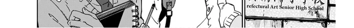 Read Houkago no Salome chapter 1 image 21 on Lezhin
