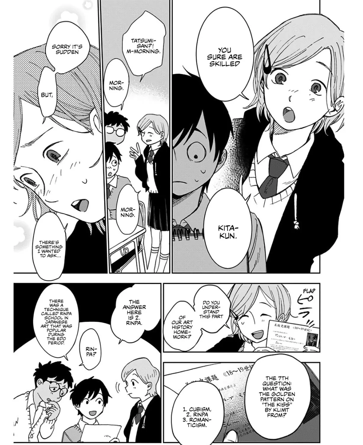 Read Houkago no Salome chapter 1 image 30 on Lezhin