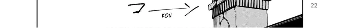 Read Houkago no Salome chapter 1 image 37 on Lezhin