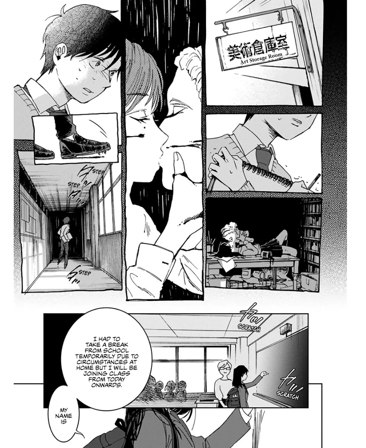 Read Houkago no Salome chapter 1 image 42 on Lezhin