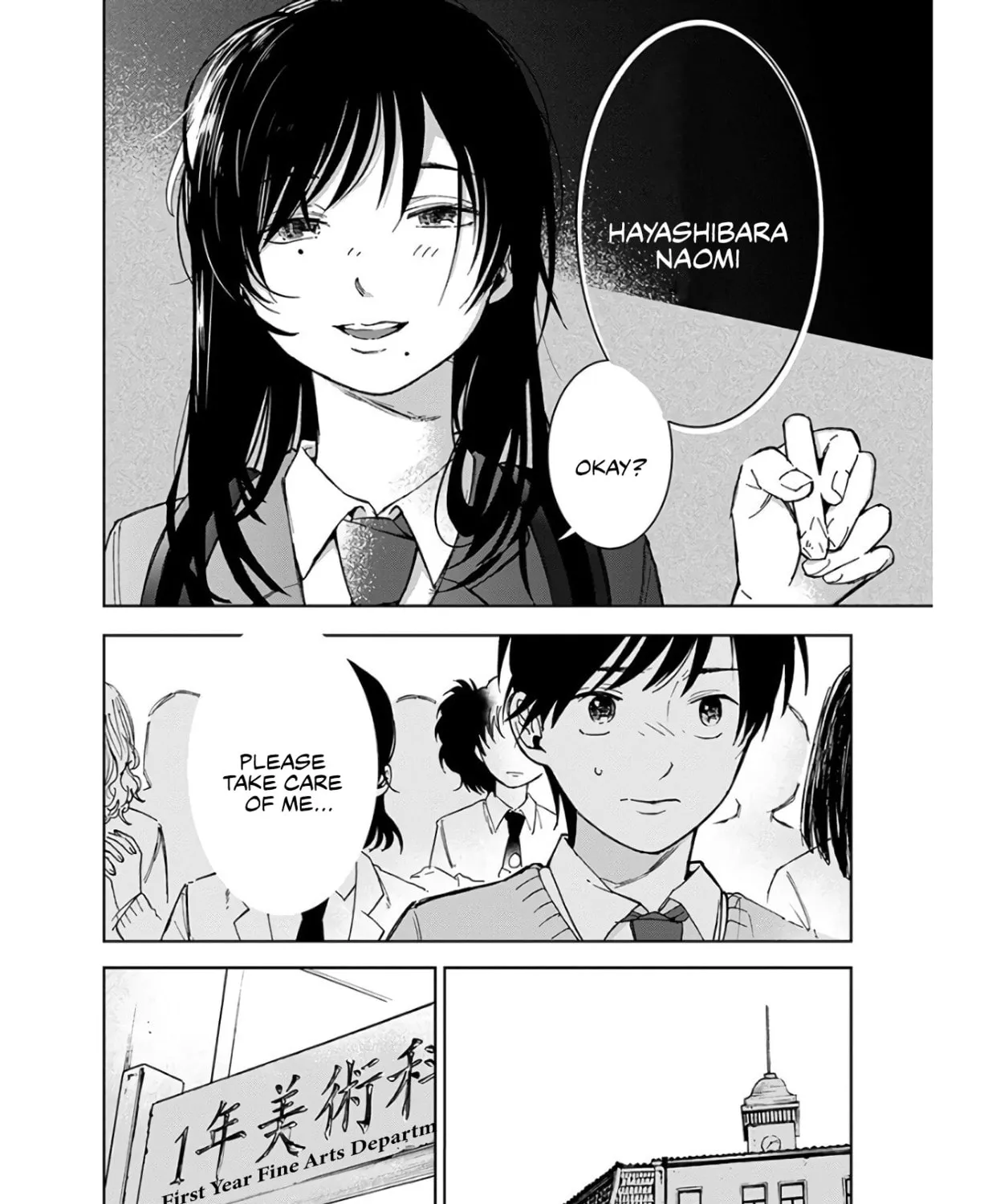 Read Houkago no Salome chapter 1 image 44 on Lezhin