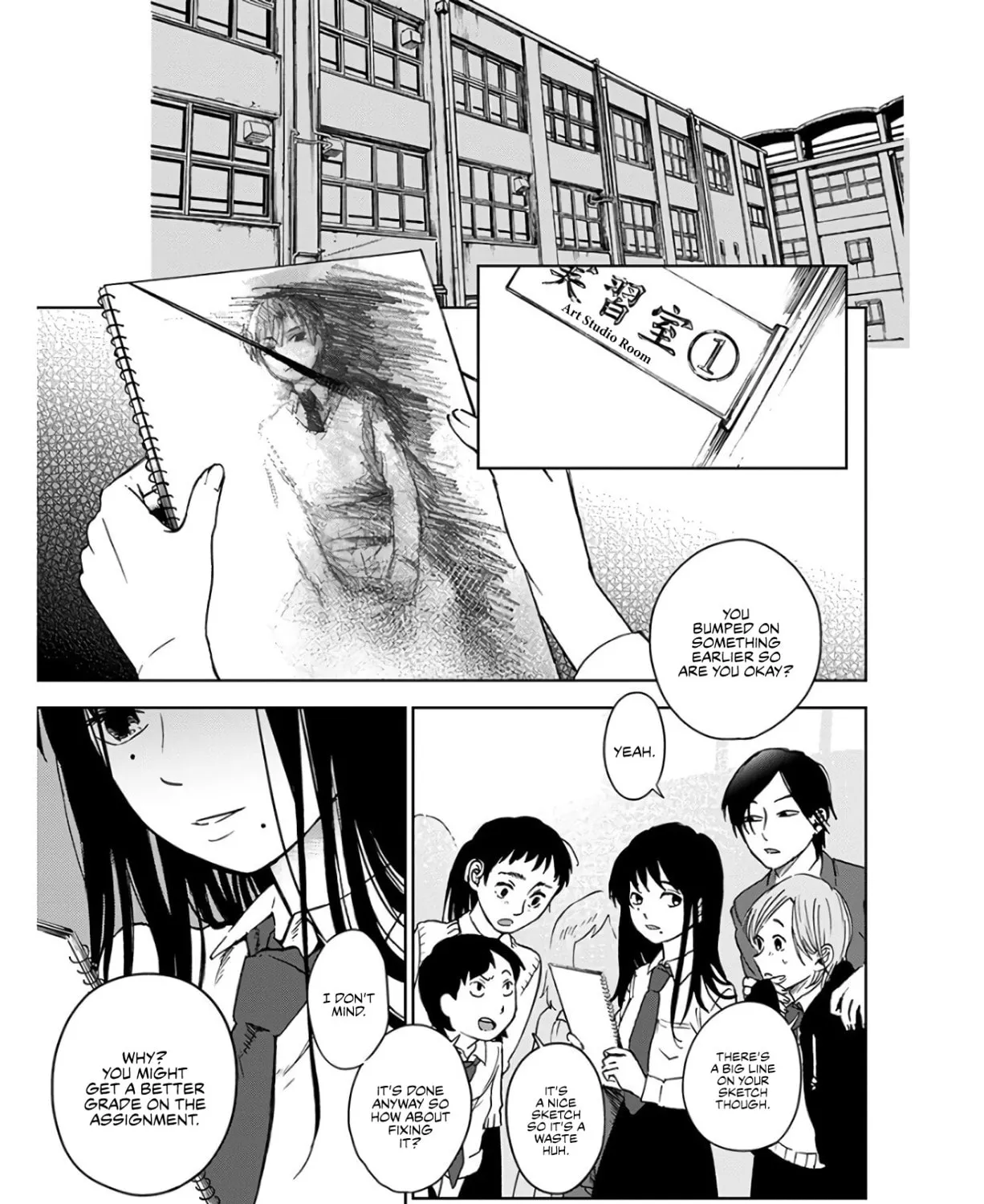 Read Houkago no Salome chapter 1 image 66 on Lezhin